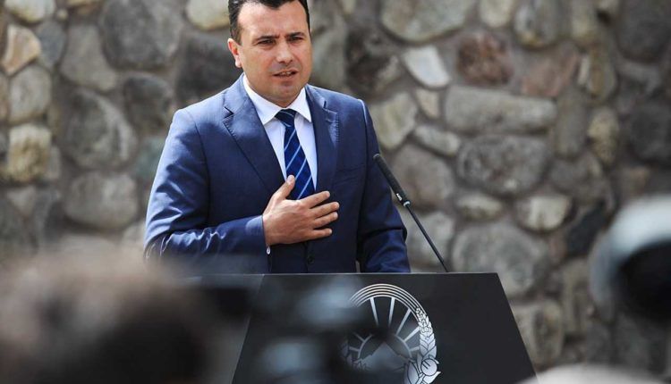 Zaev: Nuk pranojmë projekte ekonomike nga BE-ja, duam anëtarësim të plotë