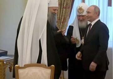 Patriarku i Kishës Ortodokse Serbe takon Putinin në Moskë